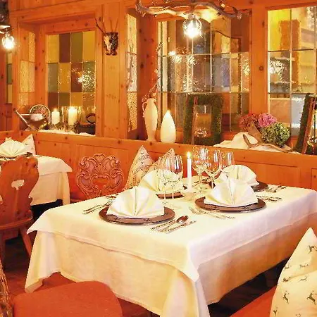 Kosis Sports Lifestyle 4* Фюген